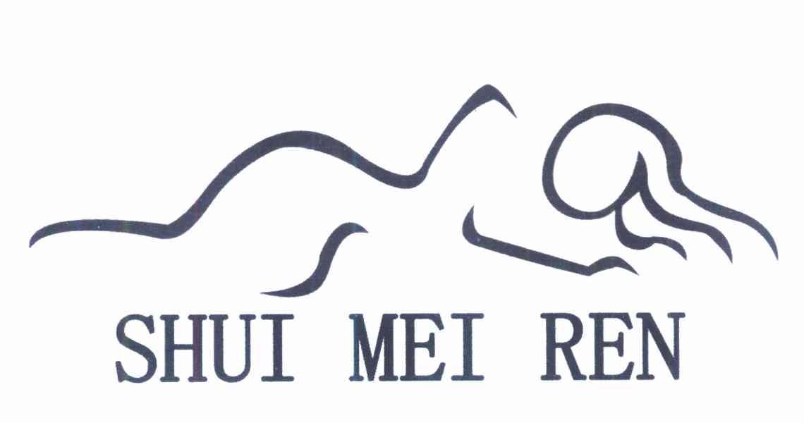 SHUI MEI REN