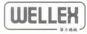华力;WELLEX