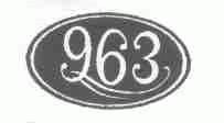 963
