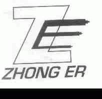 ZHONG ER