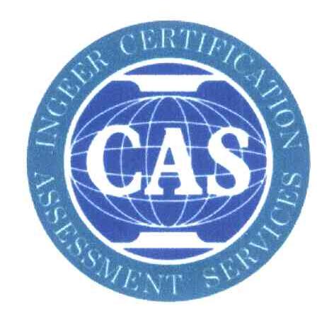 INGEER CERTIFICATION ASSESSMENT SERVICES CAS