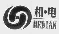 和.电