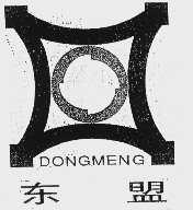 东盟