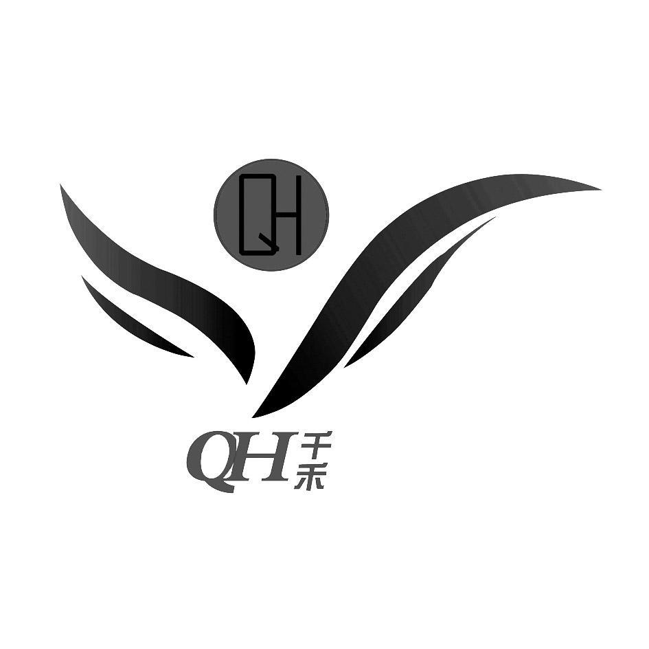 千禾 QH