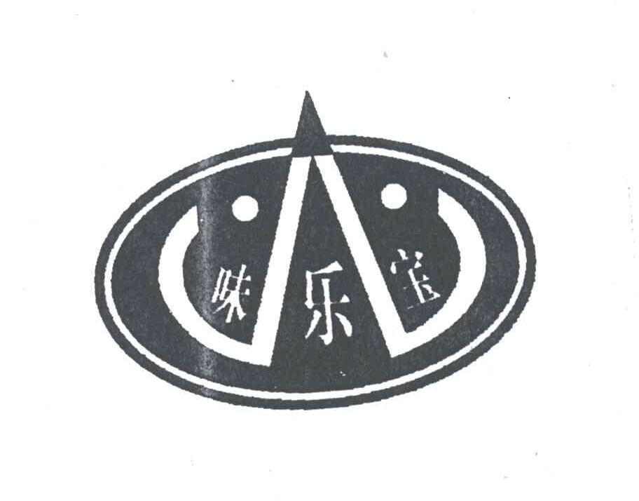味乐宝