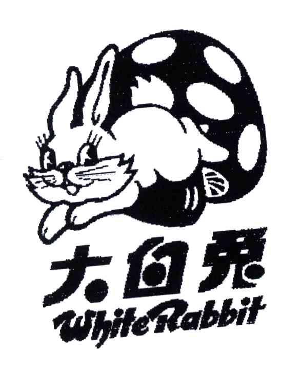 大白兔;WHITE RABBIT