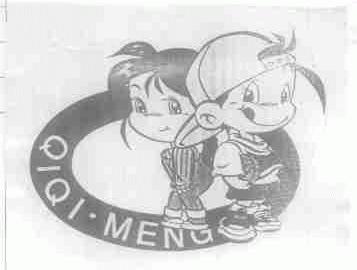 QI QI MENG