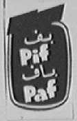 PIF PAF