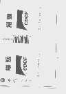 常   CDCF