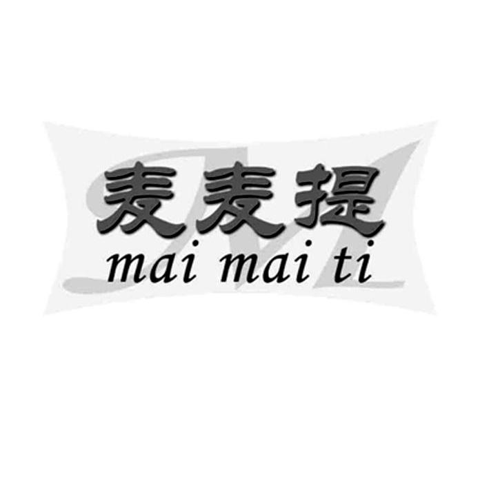 麦麦提 M