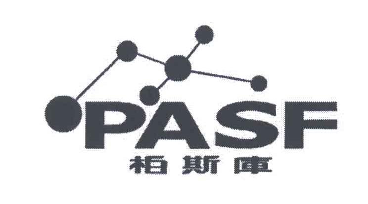 柏斯库;PASF