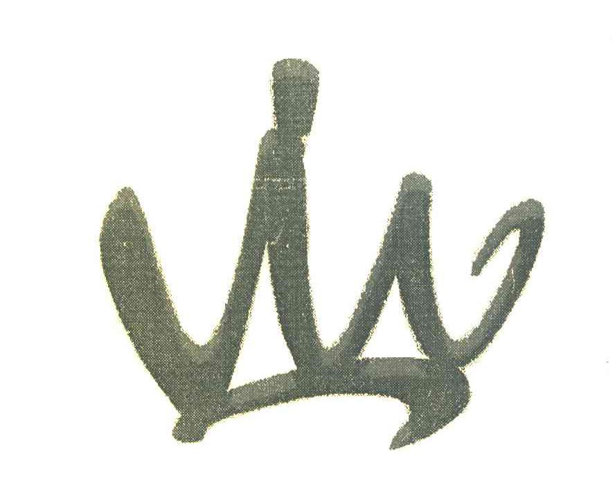 VW