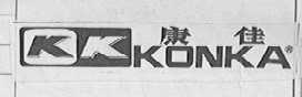 康佳    KONKA