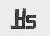 HS