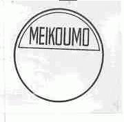 MEIKOUMO
