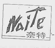 奈特