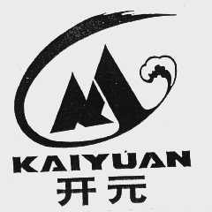 开元