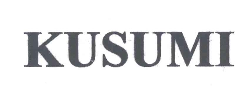 KUSUMI