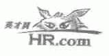 英才网;HR
