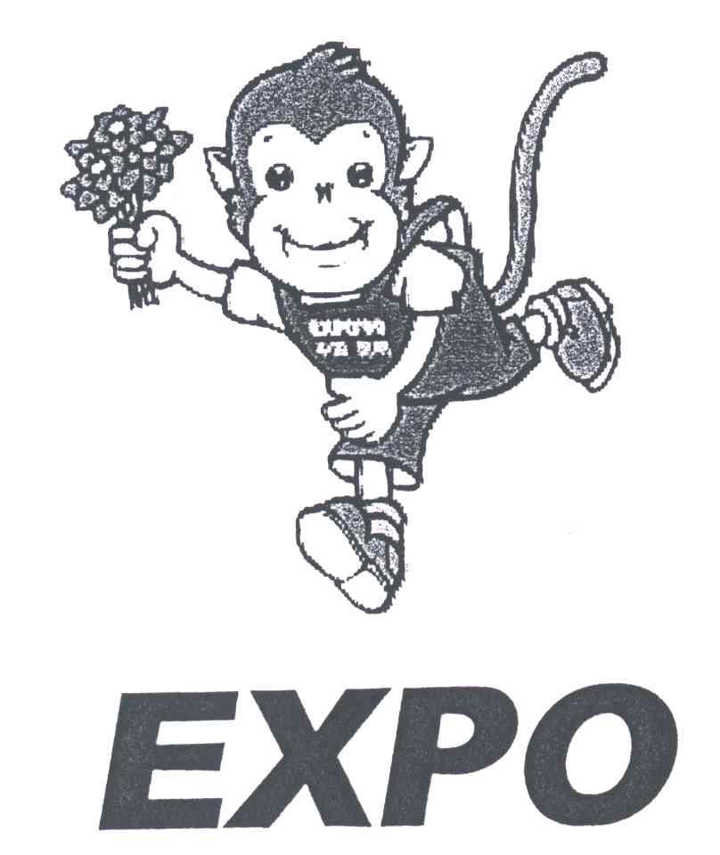 EXPO