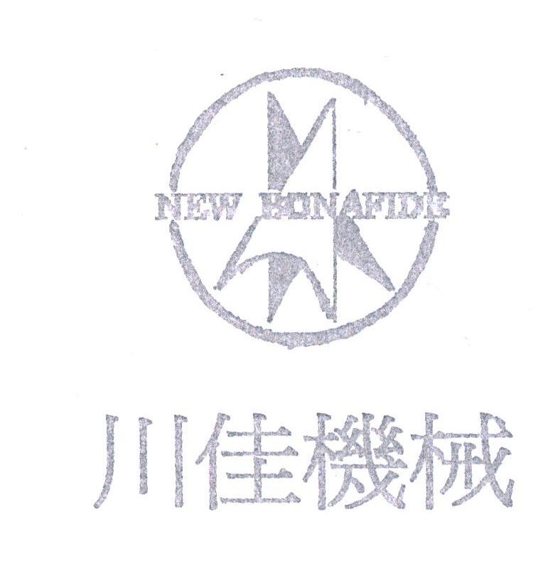 川佳;NEW EONAFIDE