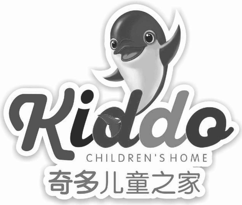 奇多儿童之家 KIDDQ CHILDREN'S HOME