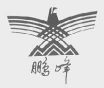 鹏峰
