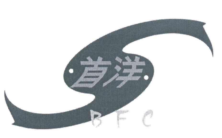 首洋