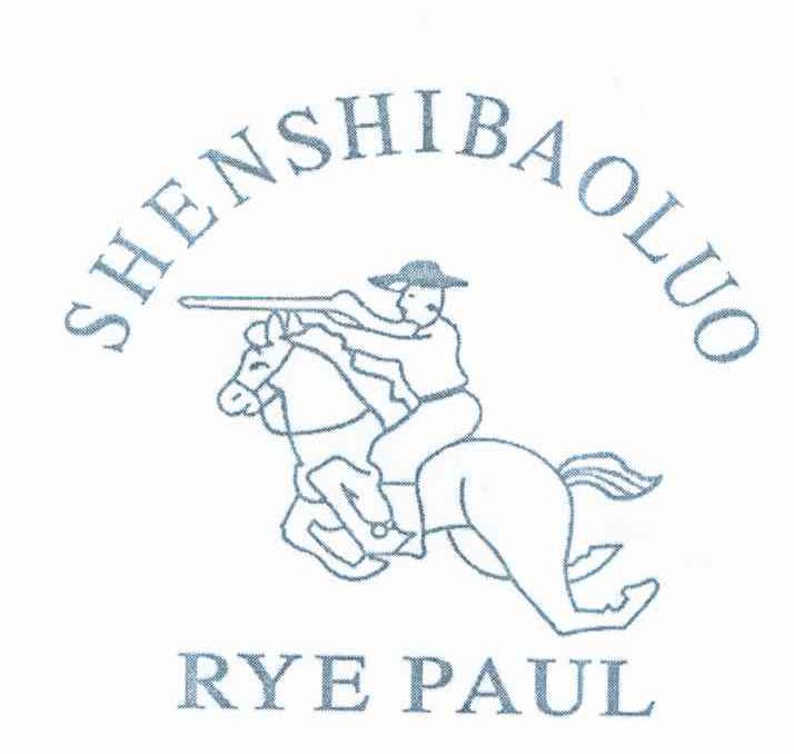 SHENSHIBAOLUO RYEPAUL