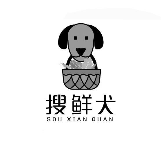 搜鲜犬