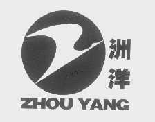洲洋