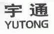 宇通
