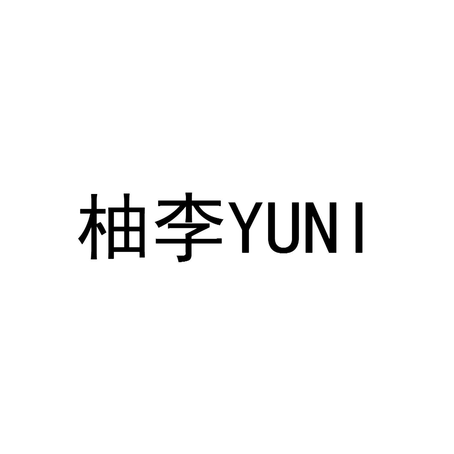 柚李 YUNI