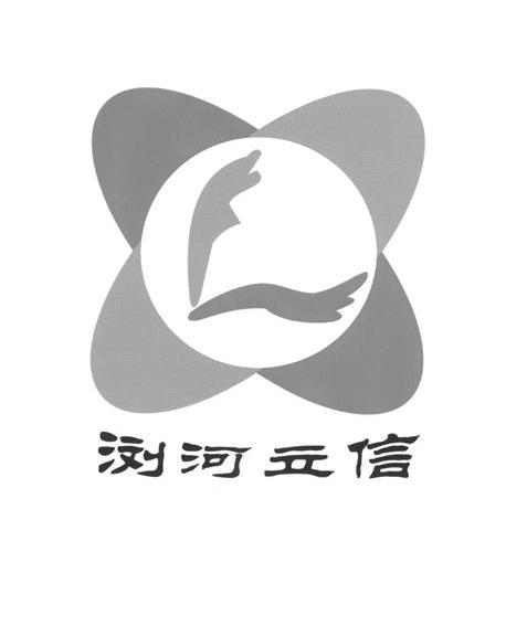 浏河立信 L