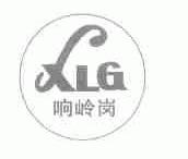 响岭岗;XLG
