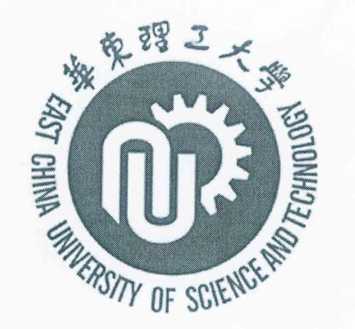 华东理工大学 EAST CHINA UNIVERSITY OF SCIENCE AND TECHNOLOGY NU