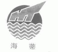 海蒂