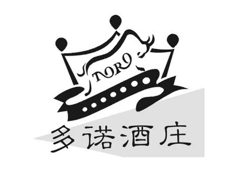 多诺酒庄 TR
