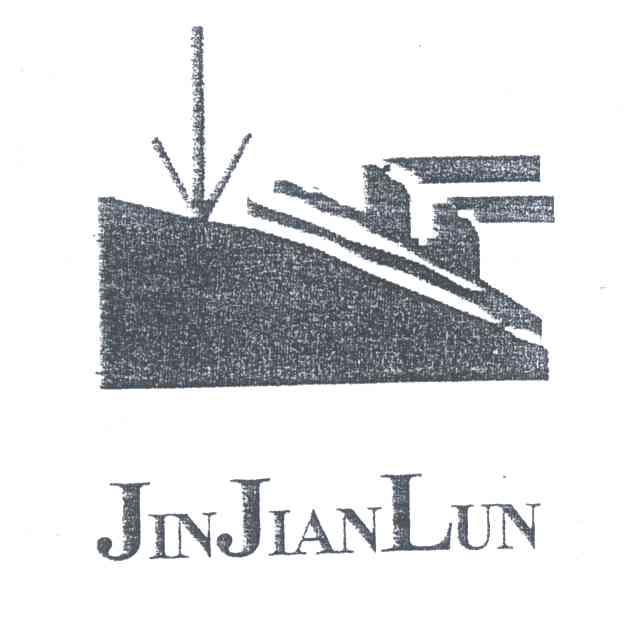JINJIANLUN