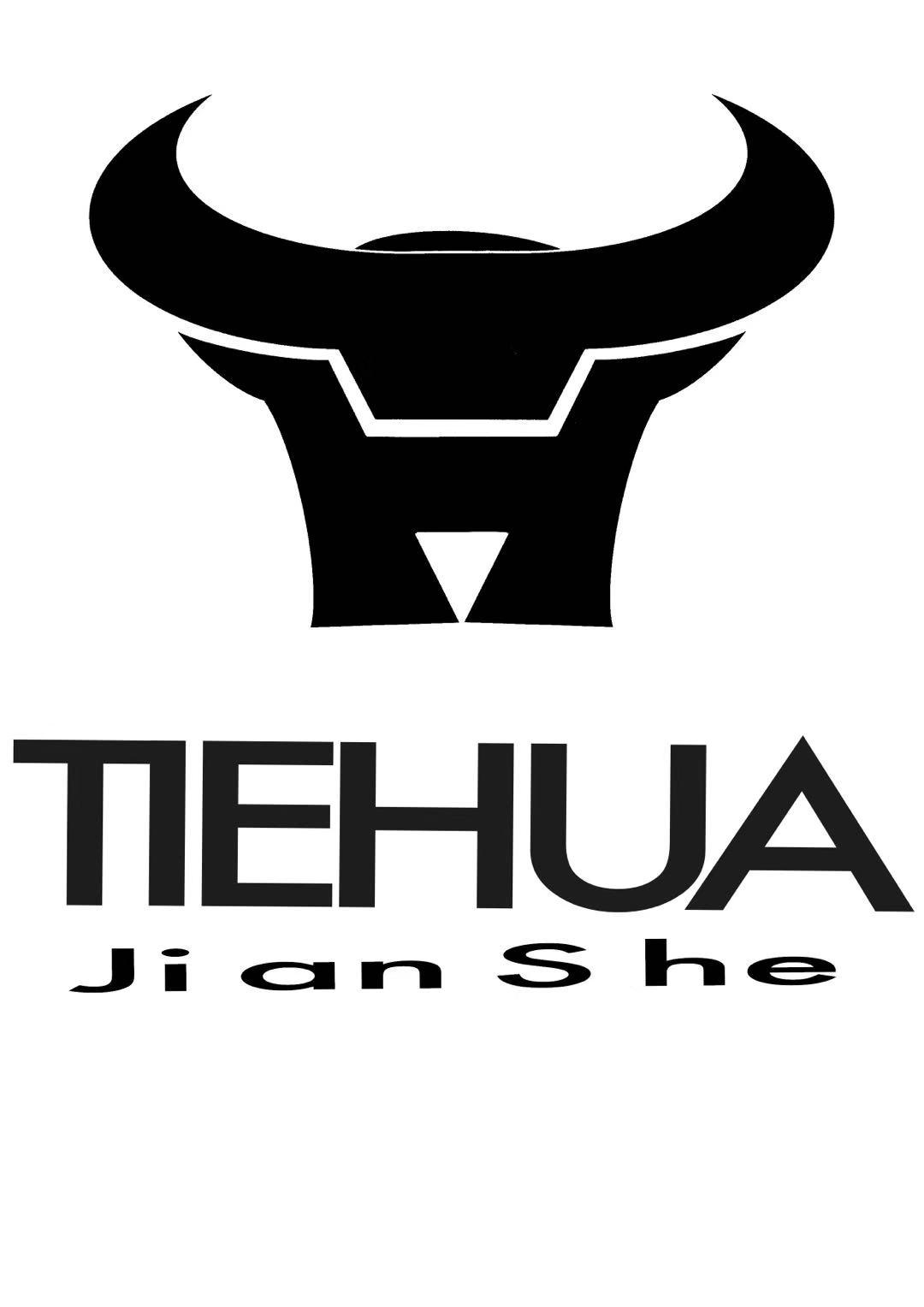 TIEHUA JIANSHE
