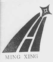 MING XING