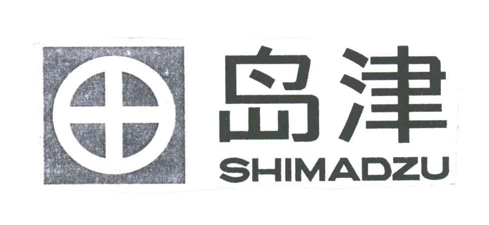 岛津;SHIMADZU