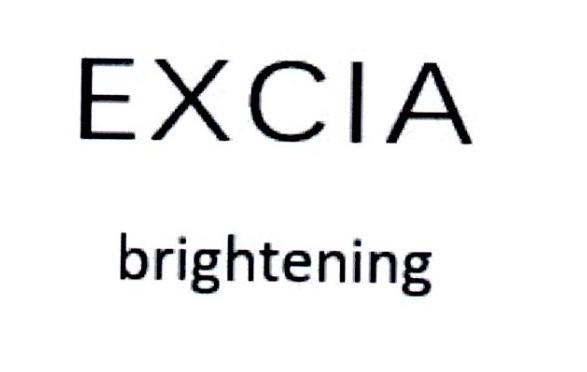 EXCIA BRIGHTENING