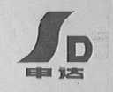 申达