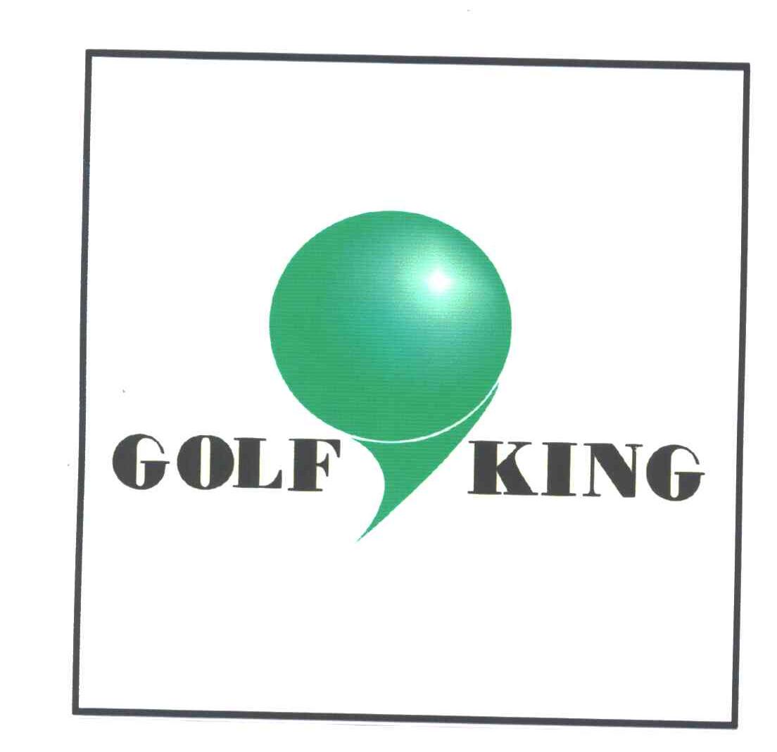 图GOLF KING