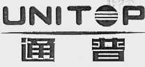 通普  UNITOP