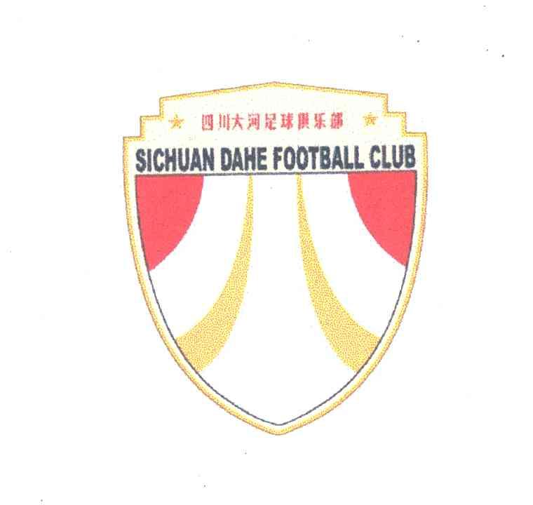 大河