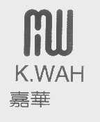 嘉华   K.WAH