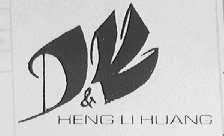 HENG LI HUANG