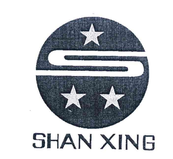 SHAN XING